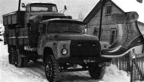 Сапожки