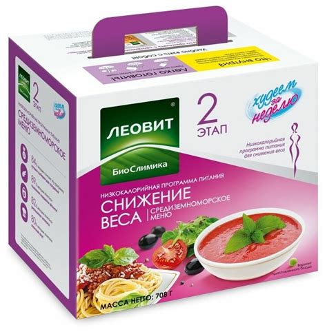 ЛЕОВИТ Худеем за неделю Программа питания Средиземноморское меню, 708 г ...