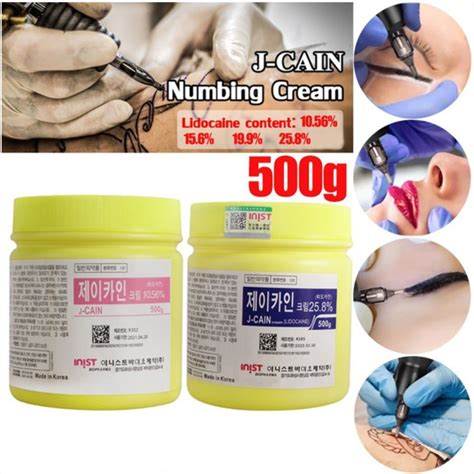 Factory J Cain Numbing Cream Ointment Topical Anesthetic Tattoo