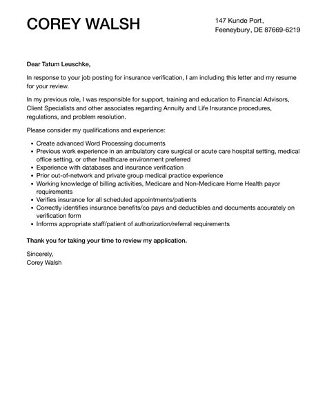 Insurance Verification Cover Letter