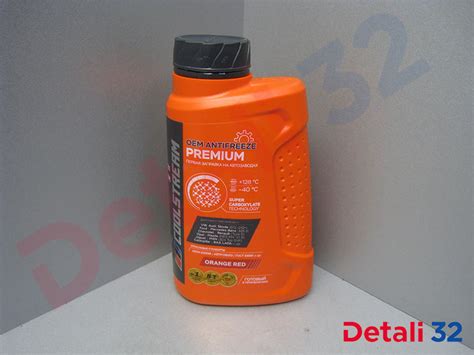 Антифриз coolstream premium g12