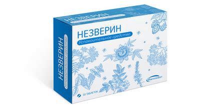 Лучшие успокоительные средства для нервной системы: рейтинг препаратов