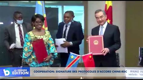 Coop Ration Signature Des Protocoles Daccord Chine Rdc Youtube