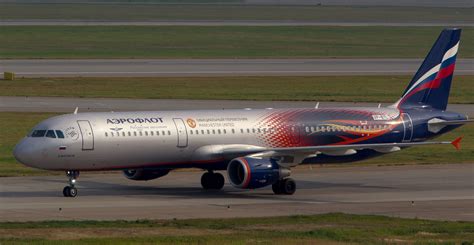 Manchester United Cuts Ties With Russian Flag Carrier Aeroflot