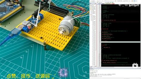 Stm32控制编码器电机速度闭环实现 Stm32h750 Hrtim 电机控制 Csdn博客