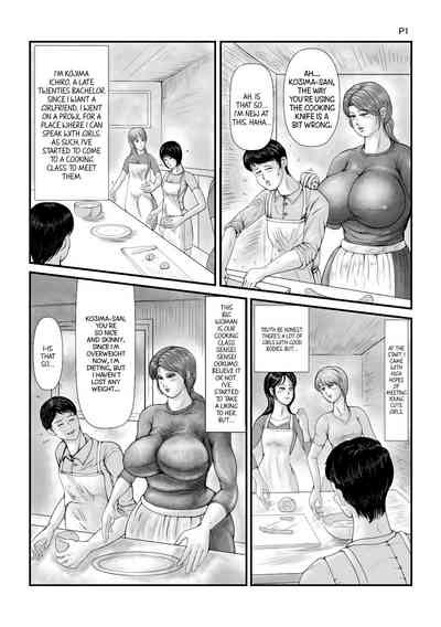 Kyojiri Sokonashi Numa Nhentai Hentai Doujinshi And Manga