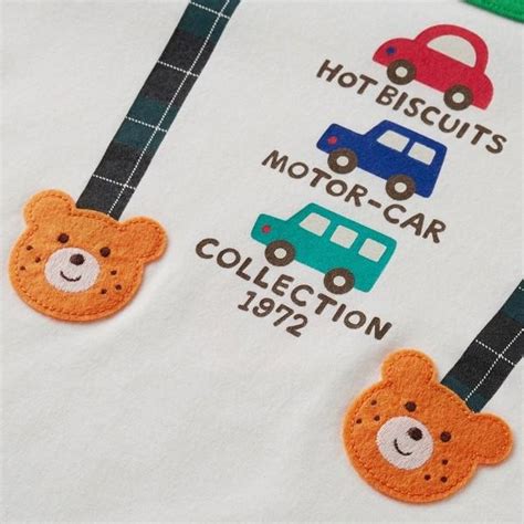 HOT BISCUITS Double Print Tops Cm Years Citrus Studio