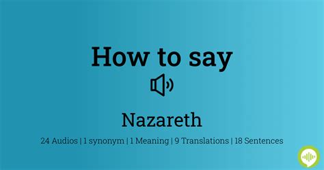 how to pronounce nazareth