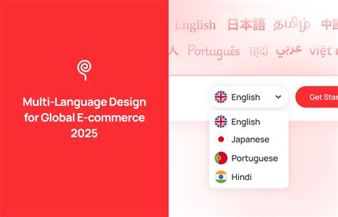 Multi-Language Interface Design for E-commerce 2025 | Lollypop