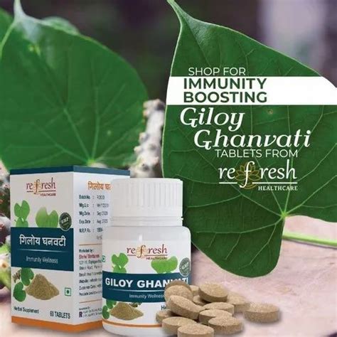 Giloy Ghanvati, 60 Tablets at Rs 199/bottle in Pune | ID: 22161741691