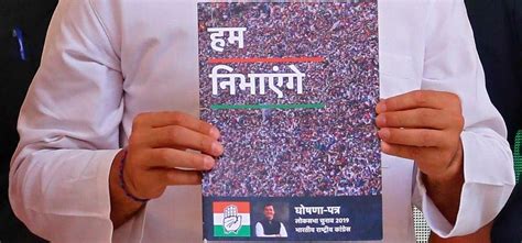 Everyone S Talking About Congress Manifesto For Polls Here Are