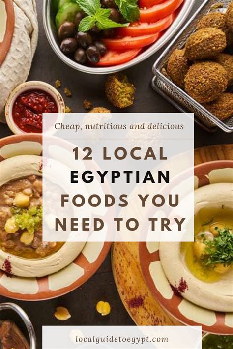 Egyptian Foods You Need To Try They Re Cheap Nutritious And