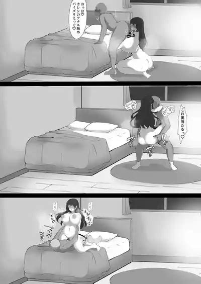 Kegasareta Onna Kishi Nhentai Hentai Doujinshi And Manga