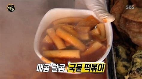 ′생활의 달인′ 맛집 국물 떡볶이 달인·마포 꼬치구이 달인의 비법 공개