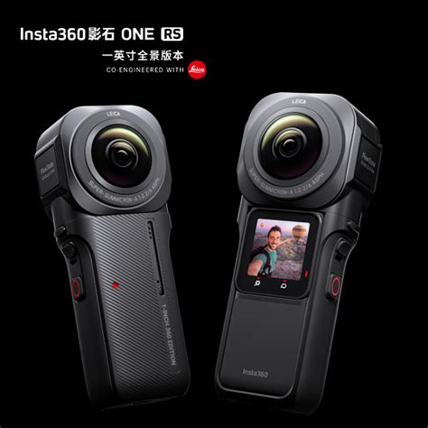 Insta360 One Rs Pchome 24h購物