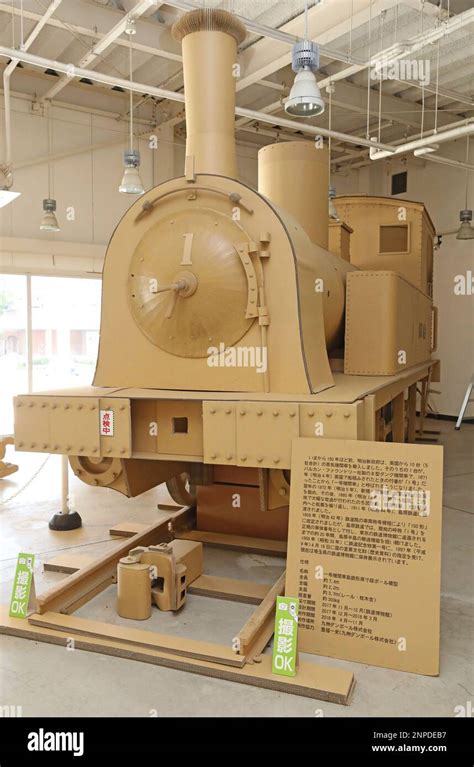 A Photo Shows A Full Scale Cardboard Steam Locomotive SL In Nankan