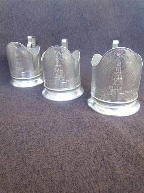 The Kremlin Cup. Vintage Cup Holders and Glass Cups . Set of 3 - Etsy ...