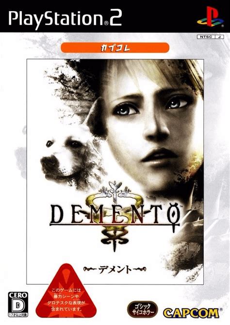 Buy Haunting Ground for PS2 | retroplace