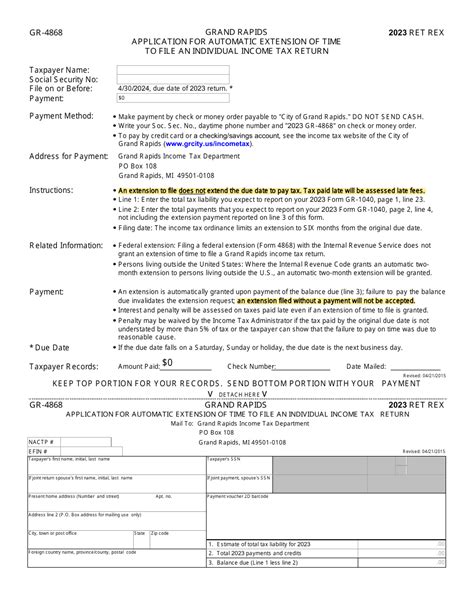 Form Gr 4868 2023 Fill Out Sign Online And Download Fillable Pdf