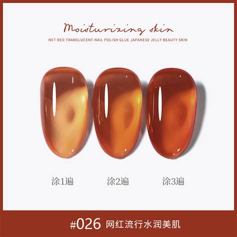 Jual Annies Watery Nude Ml Kutek Uv Gel Transparan Jelly Nail Translucent Polish Water