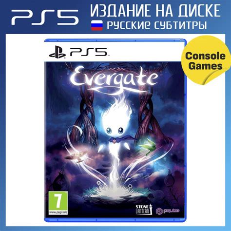 Игра Evergate (PlayStation 5, Русские субтитры) купить по низкой цене с ...