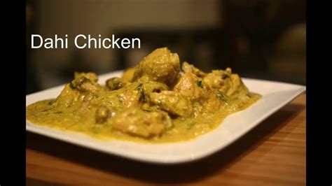 Cuisine Of Punjab Yogurt Chicken Gateway To Sikhism