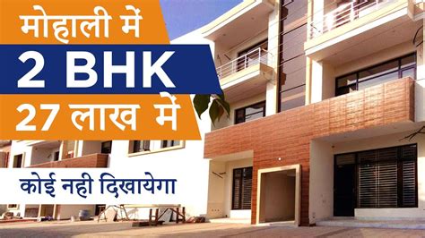 Bhk Ready To Move Flats In Mohali Sunny Enclave Sector Mohali I