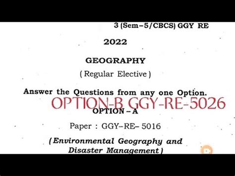 Ba Th Sem Geography Regular Elective Question Paper Guwahati