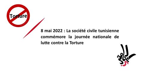 8 mai 2022 La société civile tunisienne commémore la journée