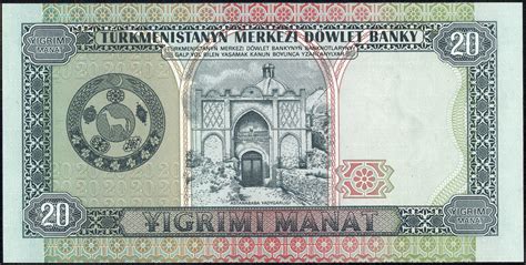 My Currency Collection: Turkmenistan Currency 20 Manat banknote 1995 ...