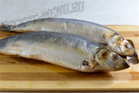 Как посолить селедку в домашних условиях Кулинарный блог Елены Крикуновой