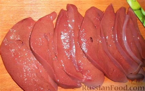 Рецепт: Салат из печени на RussianFood.com
