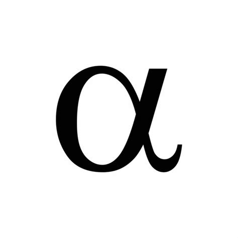 Greek Alpha Symbol Vector