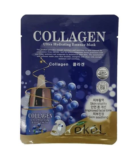 Ekel Тканевая маска с коллагеном Ekel Collagen Ultra Hydrating Essense ...