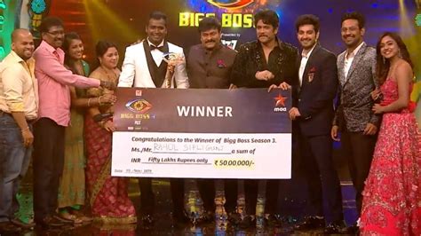 Bigg Boss 3 Winner Rahul Sipligunj Bigg Boss 3 Final Episode