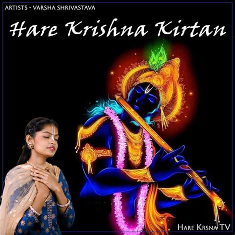 Hare Krishna Kirtan (Live) Song Download: Hare Krishna Kirtan (Live) MP3 Song Online Free on ...