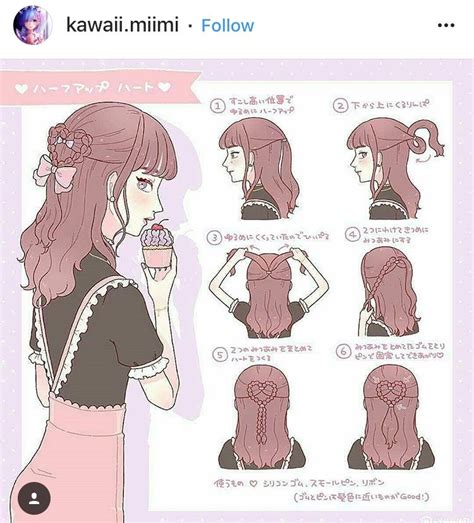 Kawaii Hairstyles For Short Hair