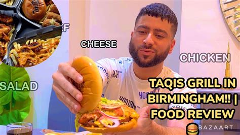 TAQIS GRILL IN BIRMINGHAM FOOD REVIEW YouTube