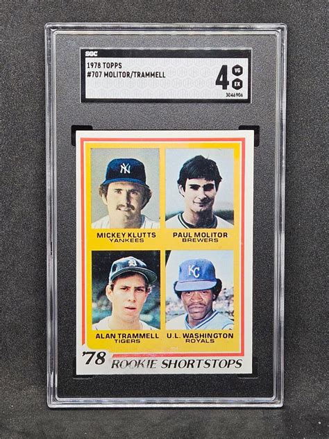 1978 Topps Alan Trammell Paul Molitor 707 Rookie Shortstops Both HOF