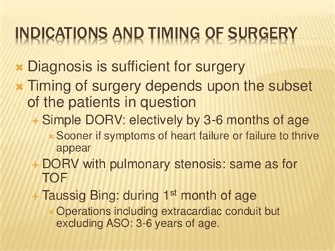 Dorv surgery