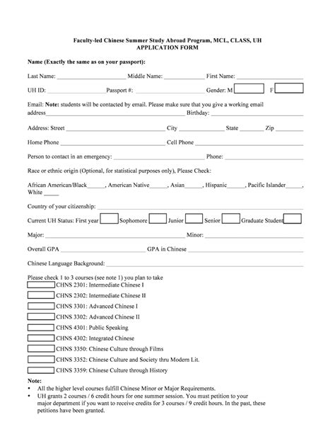 Fillable Online Chinese Study Abroad Application 2018 Fax