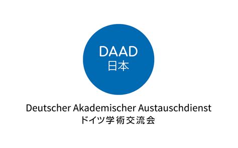 German Academic Exchange Service (DAAD) – European Higher Education Fair｜European Higher ...