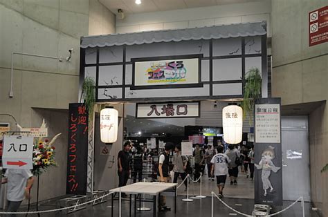 「しろくろフェス2016」が8月14日1700まで開催中。今年で4回めを迎えた，ブシロードの24時間カードゲームイベント