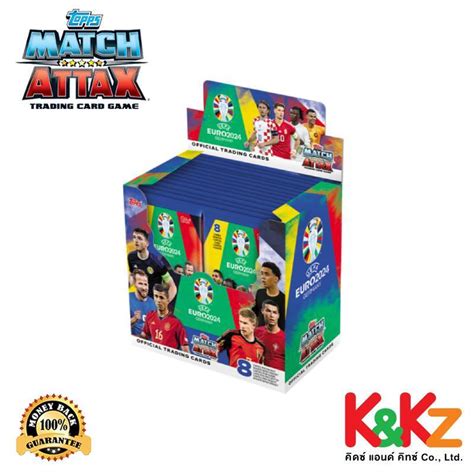 Topps EURO 2024 Match Attax Full Box 36 Packs การดแมตชแอทแทค ฟตบอล