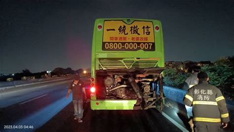 國1彰化8小時5車禍！小客車翻覆 3人受傷 北向車潮開始湧現 Ettoday社會新聞 Ettoday新聞雲