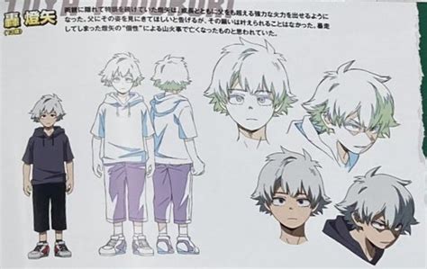 Ever On Twitter Touya Todoroki Mha Season 6 Character Sheets