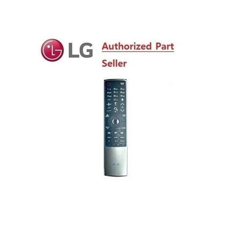 AKB74975501 LG TV REMOTE CONTROL AN MR700