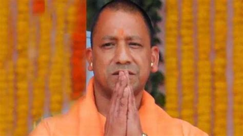 Cm Yogi मुख्यमंत्री योगी आदित्यनाथ कल चार बजे पहुंचेंगे बरेली कई