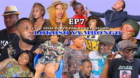 Nouveau Film Congolais Lokoso Ya Mbongo Avec Nos Artiste Pierrot Aida