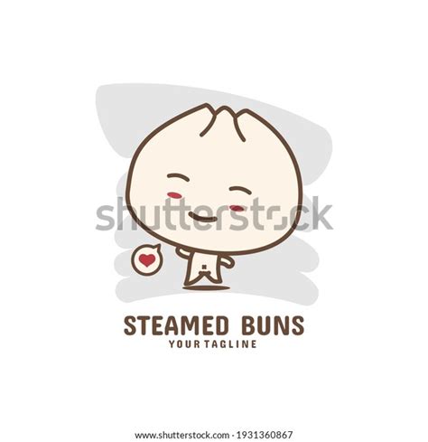 Cute Dim Sum Mascot Character Chinese Stock Vector Royalty Free